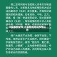 沙县最新疫情/沙县新冠肺炎疫情公告