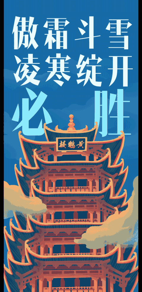 疫情动态北京疫情(疫情动态北京疫情最新情况)-第2张图片